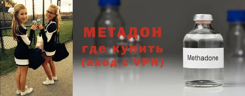 Купить закладку Балтийск АМФЕТАМИН  Героин  Гашиш  Галлюциногенные грибы  Конопля  Меф мяу мяу  Альфа ПВП 