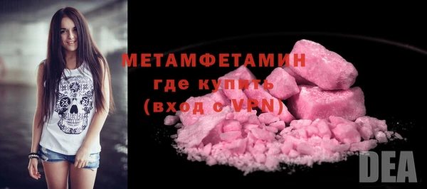 mix Белокуриха