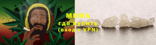 mix Белокуриха